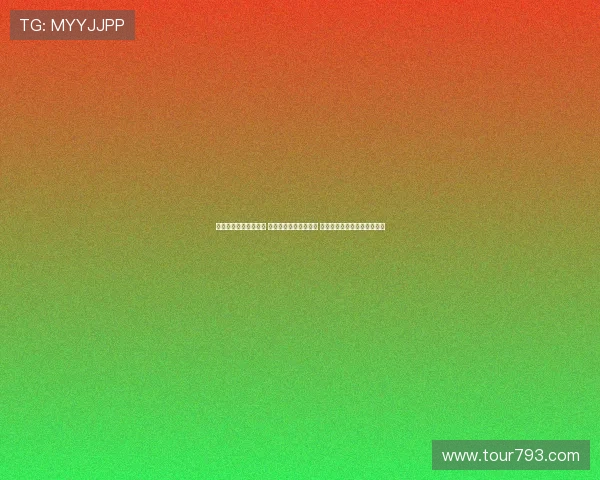 王治郅常听《再回首》 希望能老夫聊发少年狂 讲述篮球与人生的传奇与梦想