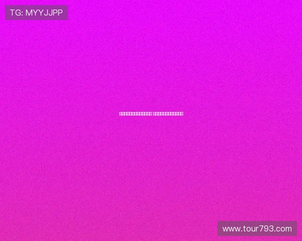 皇马若失罗德里戈和维尼修斯 将全力引进哈兰德重建锋线